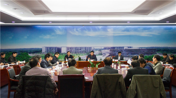 紡織集團召開黨委中心組第一專題集體學(xué)習暨紀檢工作會議
