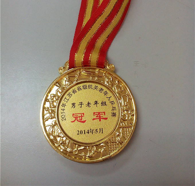 集團(tuán)代表隊(duì)在2014年省級機(jī)關(guān)老年人乒乓球比賽中取得好成績