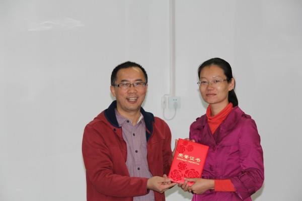 蘇豪股份在國際商務(wù)單證知識(shí)競賽中喜獲多項(xiàng)榮譽(yù)