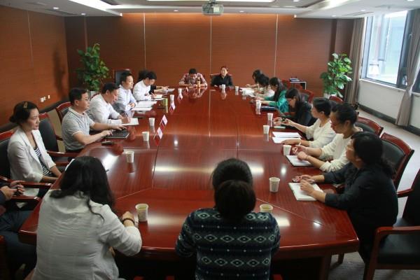 集團(tuán)辦公室蘇豪傳媒召開專題組織生活擴(kuò)大會
