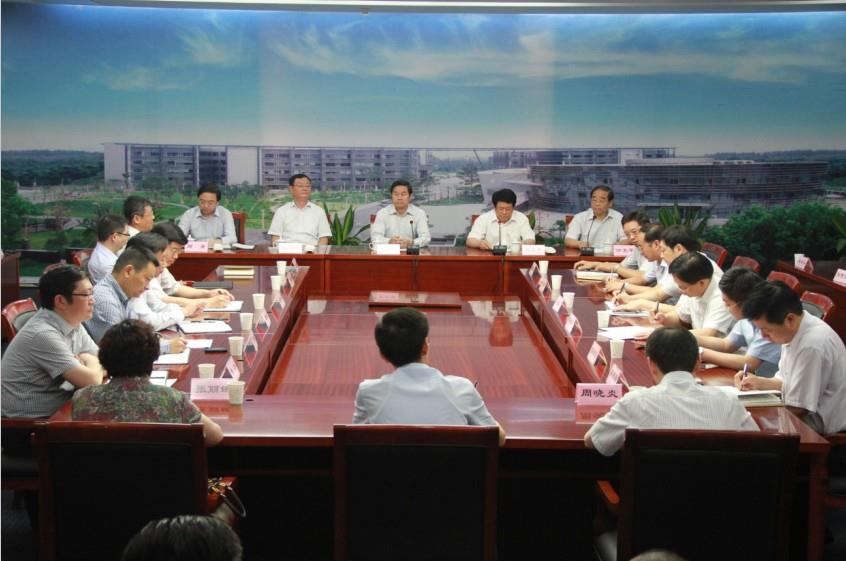 集團(tuán)召開(kāi)干部會(huì)議 史和平副省長(zhǎng)出席并講話